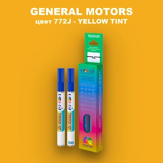 Маркер с краской GM цвет 772J - YELLOWTINT