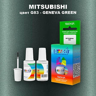 Краска для сколов во флаконе с кисточкой MITSUBISHI, цвет G83 - GENEVA GREEN