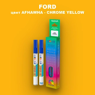 Маркер с краской FORD, цвет AFHAWHA - CHROME YELLOW