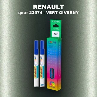 Карандаш-маркер с краской RENAULT, цвет 22574 - VERT GIVERNY