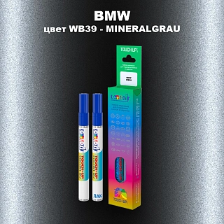 Маркер с краской BMW, цвет WB39 - MINERALGRAU