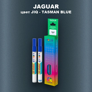 Маркер с краской JAGUAR, цвет JIQ - TASMAN BLUE