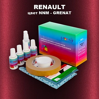 Ремкомплект для ремонта глубоких сколов и царапин RENAULT, цвет NNM - GRENAT
