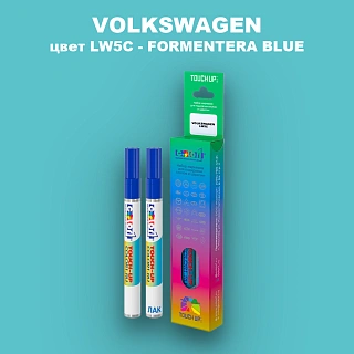 Карандаш-маркер с краской VOLKSWAGEN, цвет LW5C - FORMENTERA BLUE