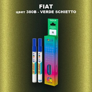 Маркер с краской FIAT, цвет 380B - VERDE SCHIETTO