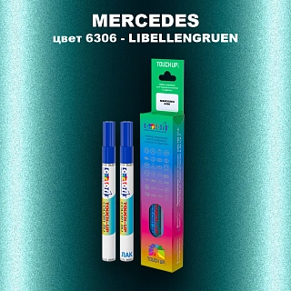 Карандаш-маркер с краской MERCEDES, цвет 6306 - LIBELLENGRUEN (1)(M)