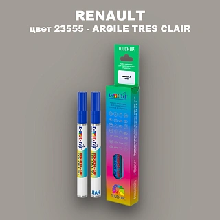 Карандаш-маркер с краской RENAULT, цвет 23555 - ARGILE TRES CLAIR