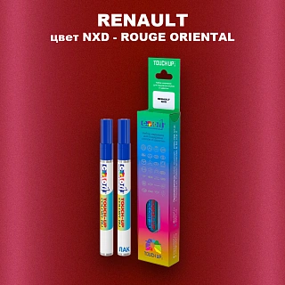 Карандаш-маркер с краской RENAULT, цвет NXD - ROUGE ORIENTAL