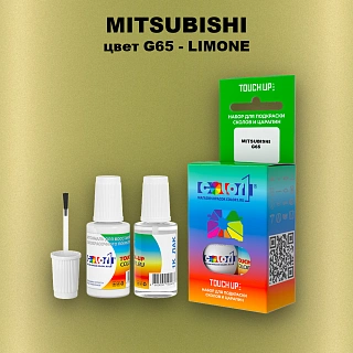 Краска для сколов во флаконе с кисточкой MITSUBISHI, цвет G65 - LIMONE