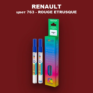 Карандаш-маркер с краской RENAULT, цвет 763 - ROUGE ETRUSQUE (2C)