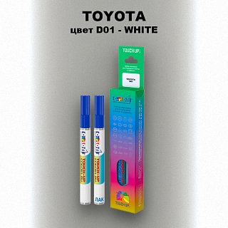 Карандаш-маркер с краской TOYOTA, цвет D01 - WHITE