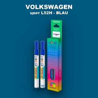 Карандаш-маркер с краской VOLKSWAGEN, цвет L52H - BLAU