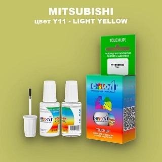 Краска для сколов во флаконе с кисточкой MITSUBISHI, цвет Y11 - LIGHT YELLOW
