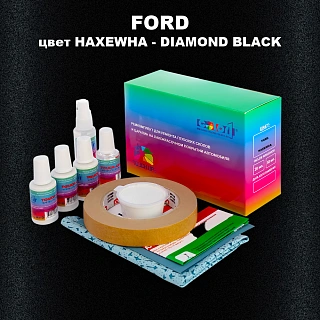 Ремкомплект для ремонта глубоких сколов и царапин FORD, цвет HAXEWHA - DIAMOND BLACK