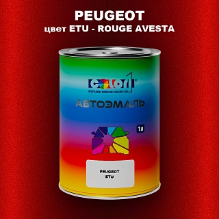 Автомобильная краска PEUGEOT, цвет ETU - ROUGE AVESTA
