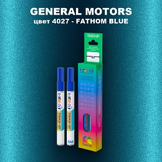 Маркер с краской GM цвет 4027 - FATHOMBLUE