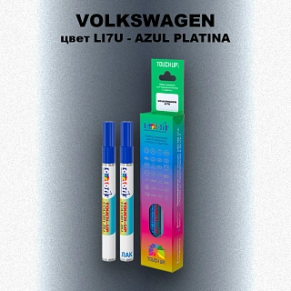 Маркер с краской VOLKSWAGEN, цвет LI7U - AZUL PLATINA