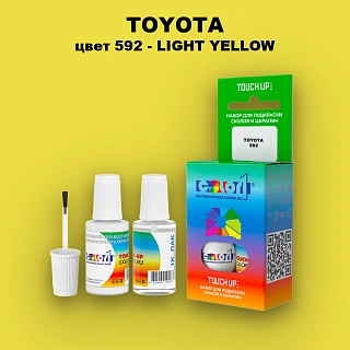 Краска для сколов во флаконе с кисточкой TOYOTA, цвет 592 - LIGHT YELLOW