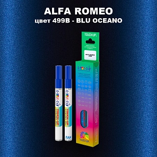 Маркер с краской ALFA ROMEO, цвет 499B - BLU OCEANO