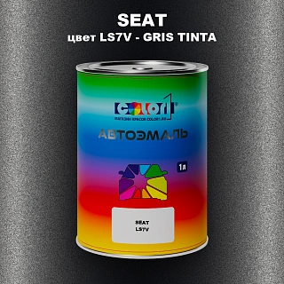 Автомобильная краска SEAT, цвет LS7V - GRIS TINTA