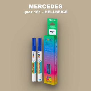 Маркер с краской MERCEDES, цвет 181 - HELLBEIGE