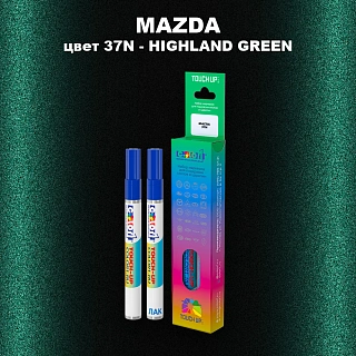 Карандаш-маркер с краской MAZDA, цвет 37N - HIGHLAND GREEN