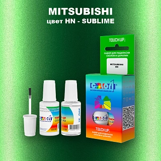 Краска для сколов во флаконе с кисточкой MITSUBISHI, цвет HN - SUBLIME