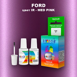 Краска для сколов во флаконе с кисточкой FORD, цвет IR - MED PINK