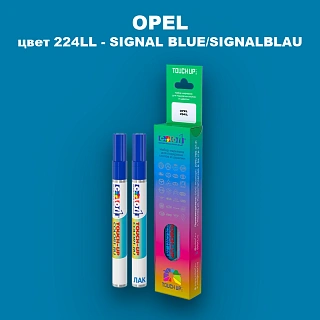 Маркер с краской OPEL, цвет 224LL - SIGNAL BLUE/SIGNALBLAU