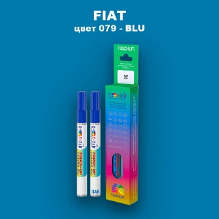 Маркер с краской FIAT, цвет 079 - BLU
