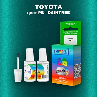 Краска для сколов во флаконе с кисточкой TOYOTA, цвет PB - DAINTREE