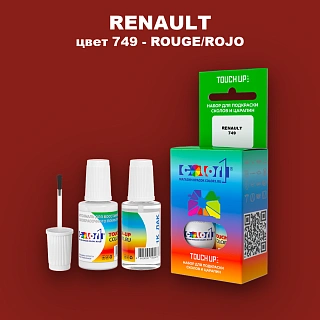 Краска для сколов во флаконе с кисточкой RENAULT, цвет 749 - ROUGE