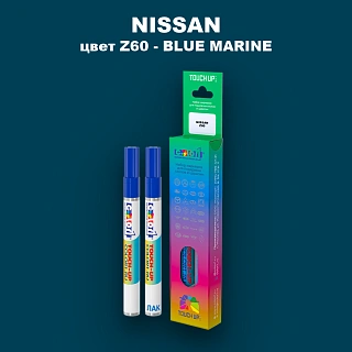 Карандаш-маркер с краской NISSAN, цвет Z60 - BLUE MARINE