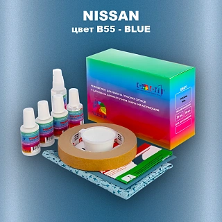 Ремкомплект для ремонта глубоких сколов и царапин NISSAN, цвет B55 - BLUE