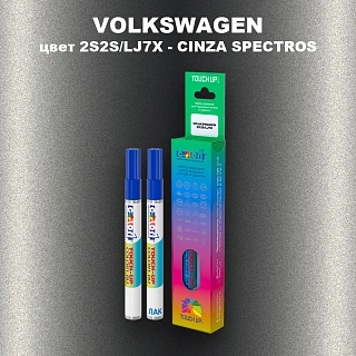 Карандаш-маркер с краской VOLKSWAGEN, цвет 2S2S/LJ7X - CINZA SPECTROS