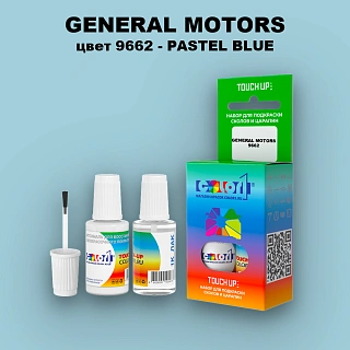 Краска для сколов во флаконе с кисточкой GM, цвет 9662 - PASTELBLUE