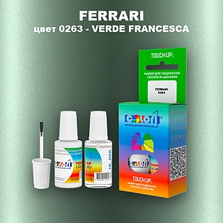 Краска для сколов во флаконе с кисточкой FERRARI, цвет - 0263 - VERDE FRANCESCA