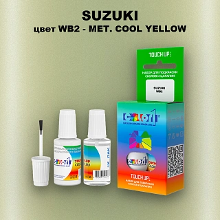 Краска для сколов во флаконе с кисточкой SUZUKI, цвет WB2 - MET. COOL YELLOW