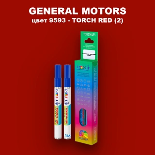 Маркер с краской GM цвет 9593 - TORCHRED(2)