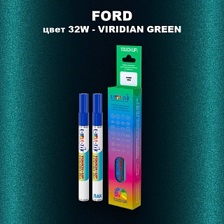 Маркер с краской FORD, цвет 32W - VIRIDIAN GREEN