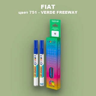 Маркер с краской FIAT, цвет 751 - VERDE FREEWAY