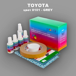 Ремкомплект для ремонта глубоких сколов и царапин TOYOTA, цвет 8101 - GREY