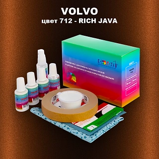 Ремкомплект для ремонта глубоких сколов и царапин VOLVO, цвет 712 - RICH JAVA