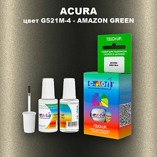 Краска для сколов во флаконе с кисточкой ACURA, цвет G521M-4 - AMAZON GREEN