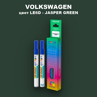Карандаш-маркер с краской VOLKSWAGEN, цвет LE6D - JASPER GREEN