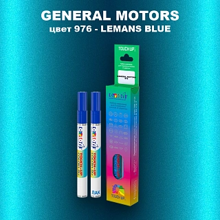 Маркер с краской GM цвет 976 - LEMANSBLUE