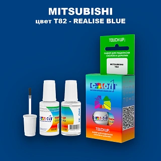 Краска для сколов во флаконе с кисточкой MITSUBISHI, цвет T82 - REALISE BLUE