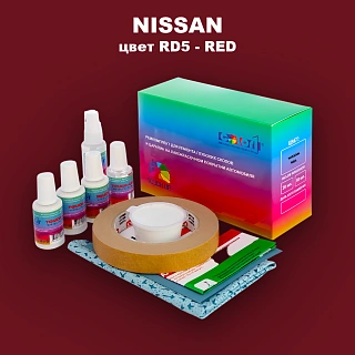 Ремкомплект для ремонта глубоких сколов и царапин NISSAN, цвет RD5 - RED