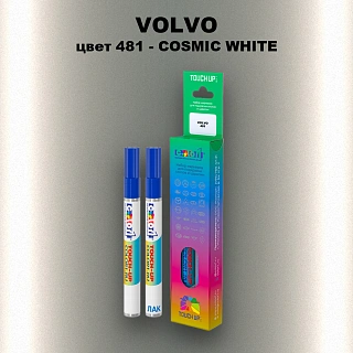 Карандаш-маркер с краской VOLVO, цвет 481 - COSMIC WHITE