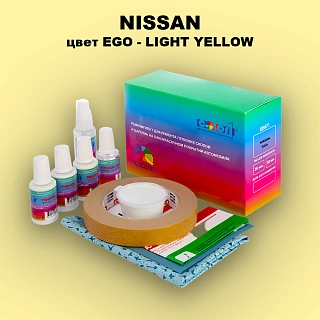 Ремкомплект для ремонта глубоких сколов и царапин NISSAN, цвет EGO - LIGHT YELLOW